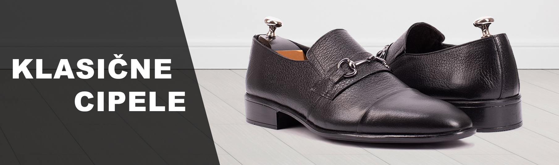 Klasične cipele