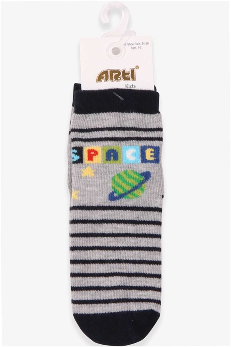 Čarape za dječake - Sive (4 para)  #379206