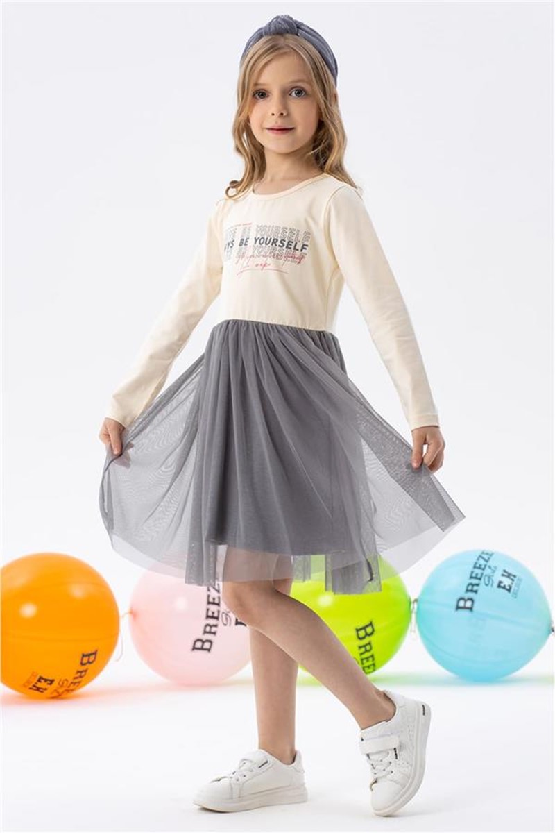 Haljina za djevojčice - Krem boja  #380940
