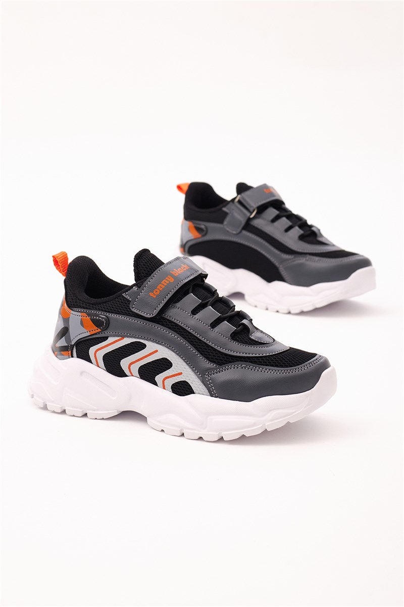 Unisex Kids' Sneakers - Dark Gray #400614