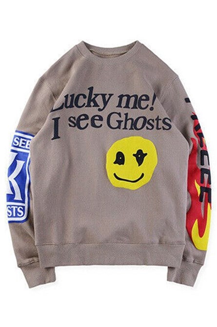 Madmext Women's Sweatshirt - Beige #308804